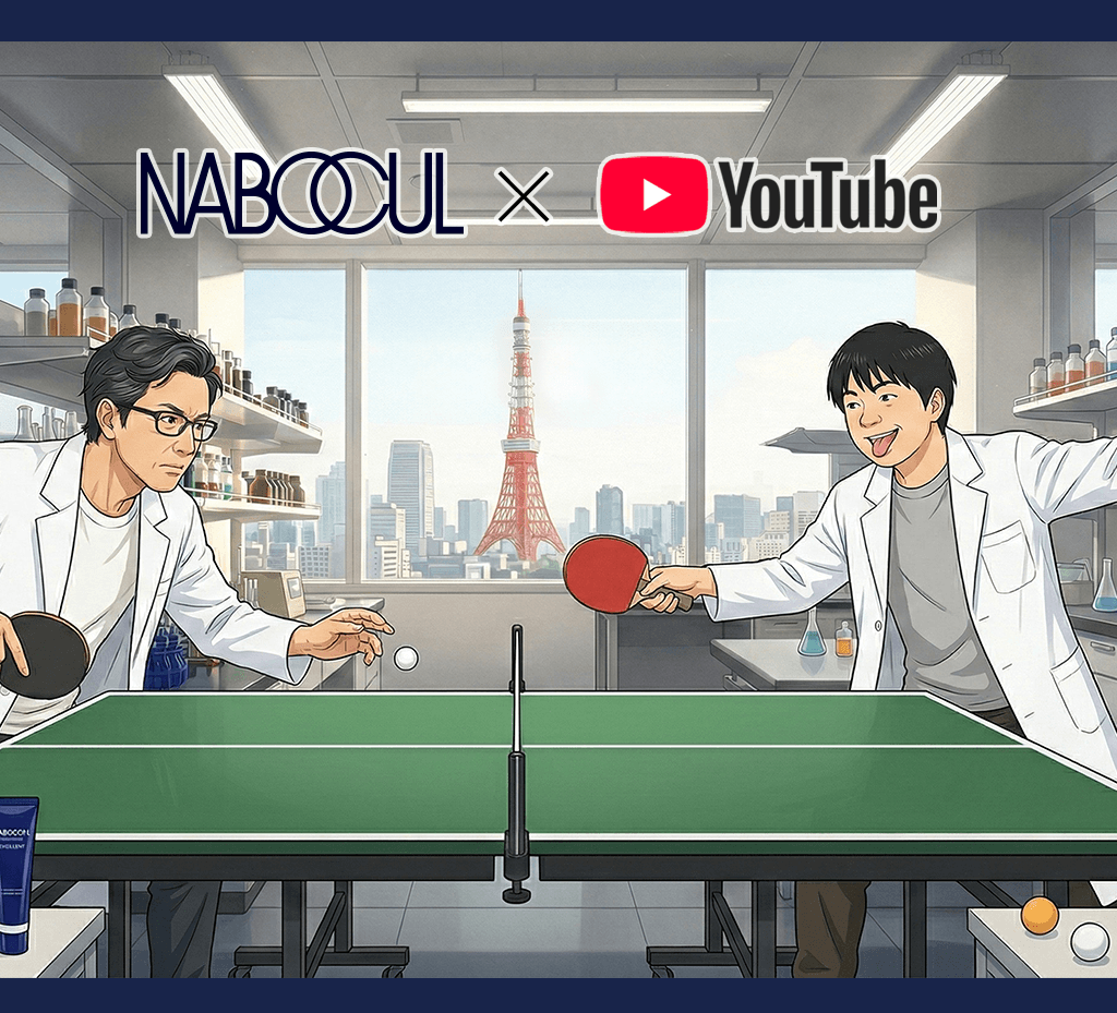 ナボカル90動画紹介とPRタイムスへの誘導