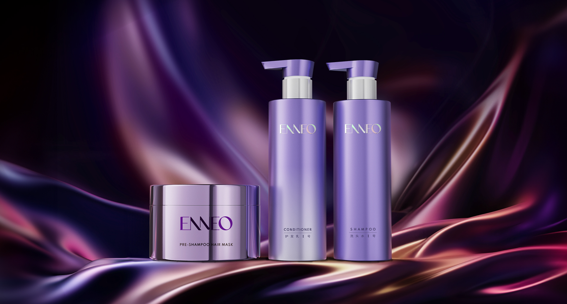 enneo_main